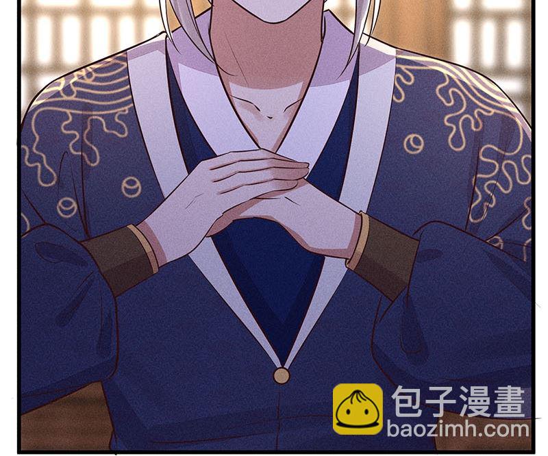 第9话(1/3)-第9话