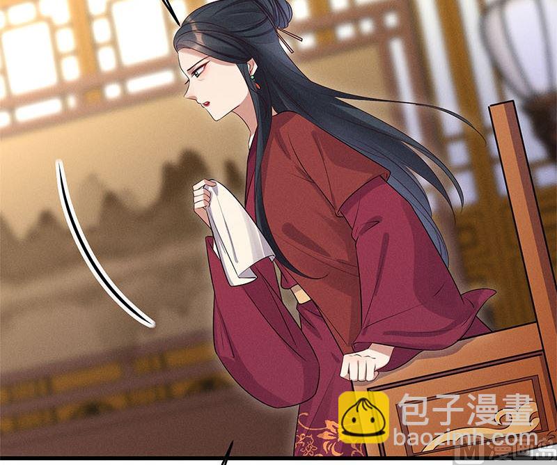 第9话(1/3)-第9话