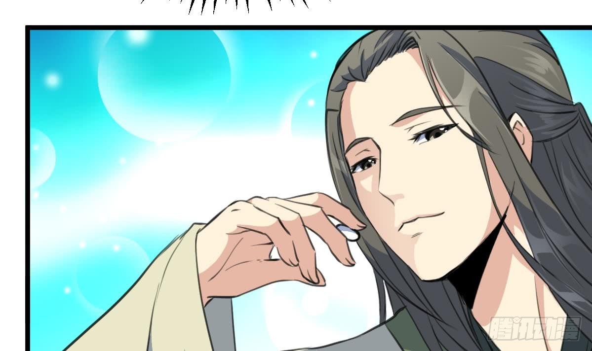 第104话 一子定输赢-第105话