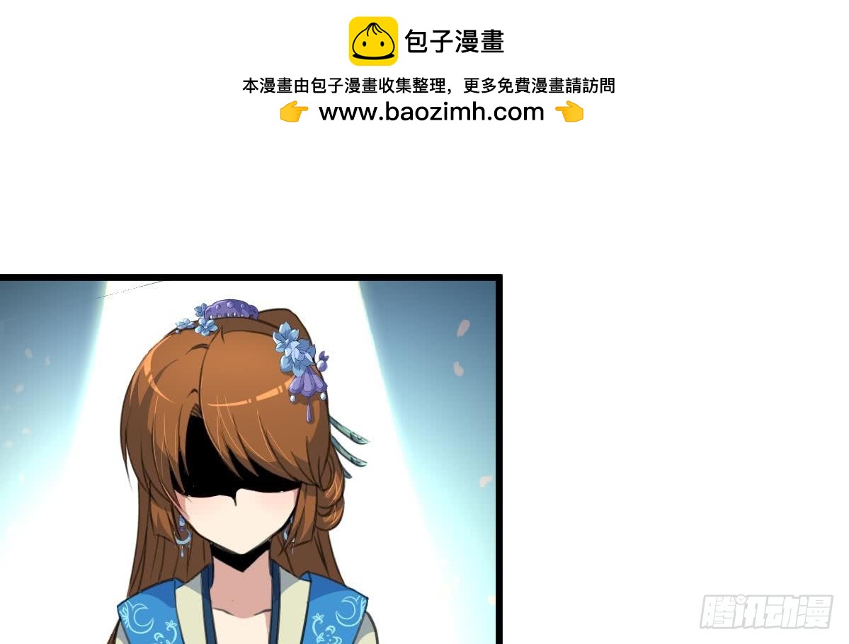 第104话 一子定输赢-第105话