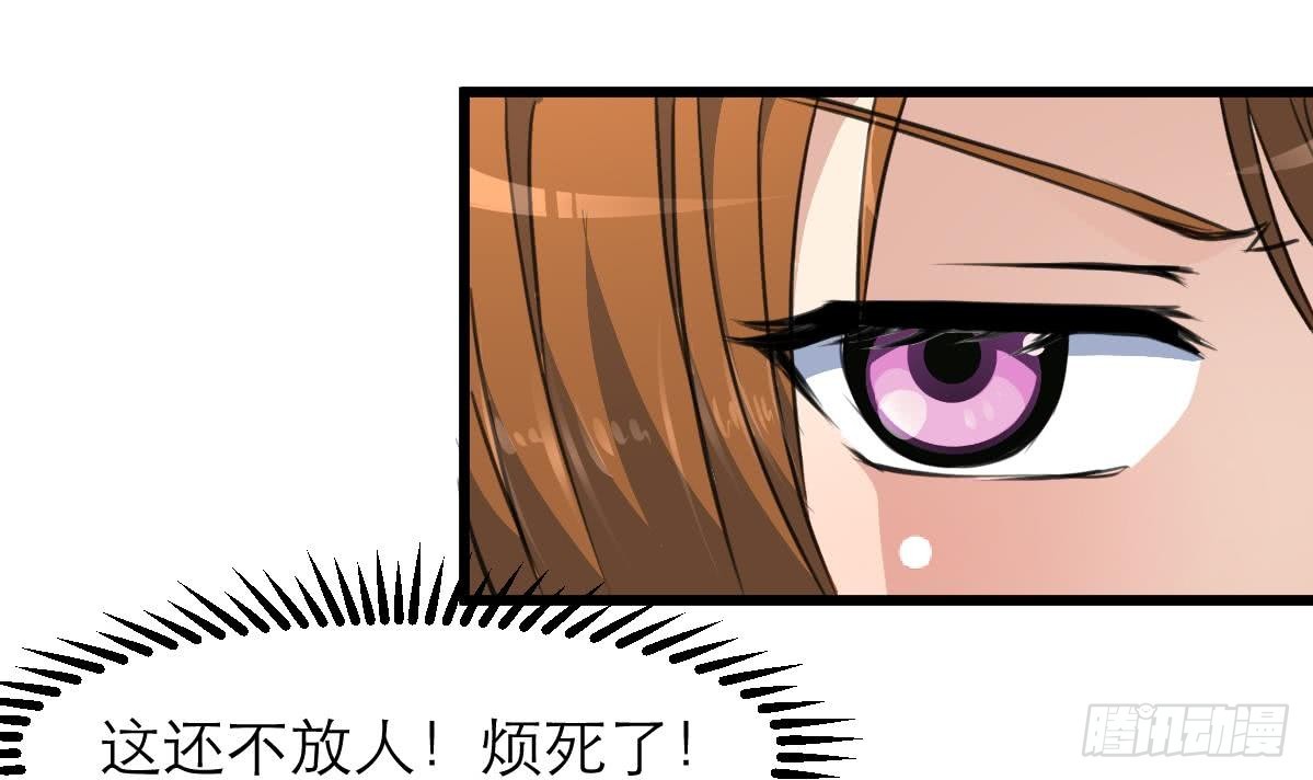 第104话 一子定输赢-第105话