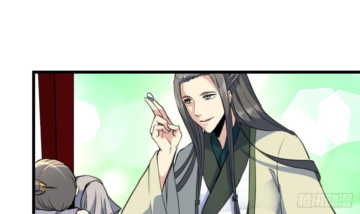 第104话 一子定输赢-第105话