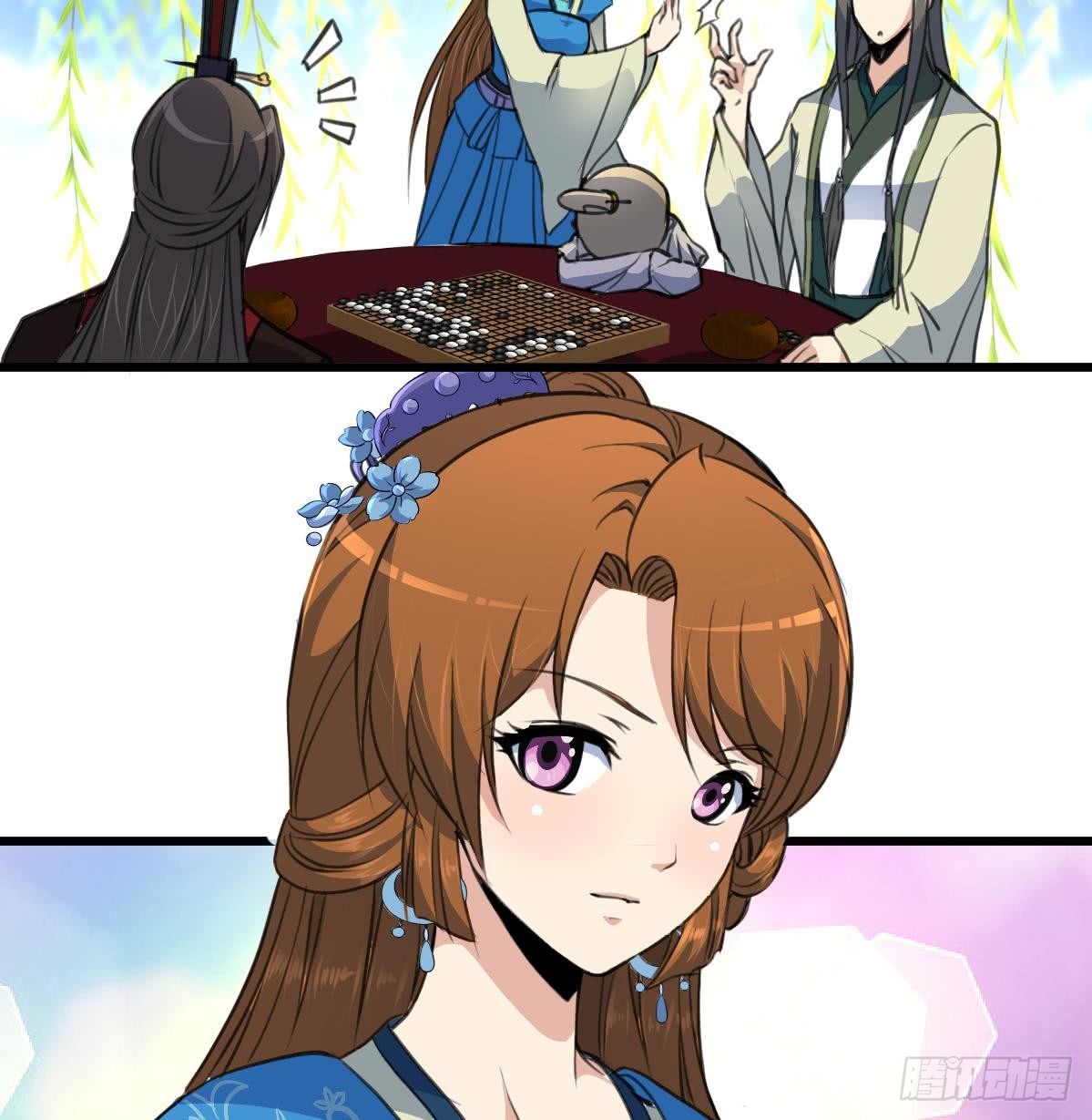 第104话 一子定输赢-第105话