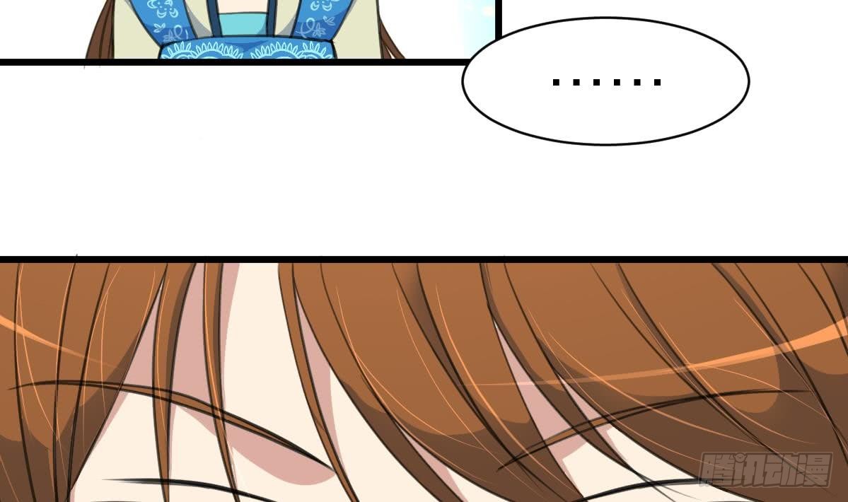 第104话 一子定输赢-第105话