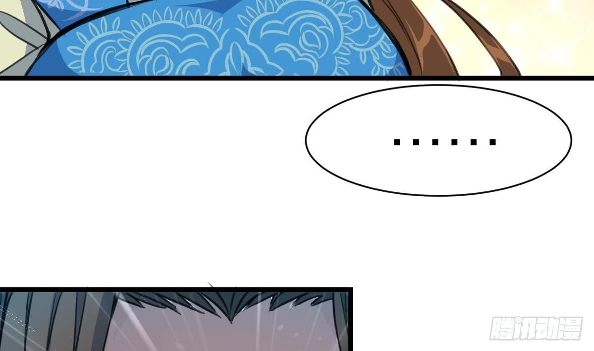 第104话 一子定输赢-第105话