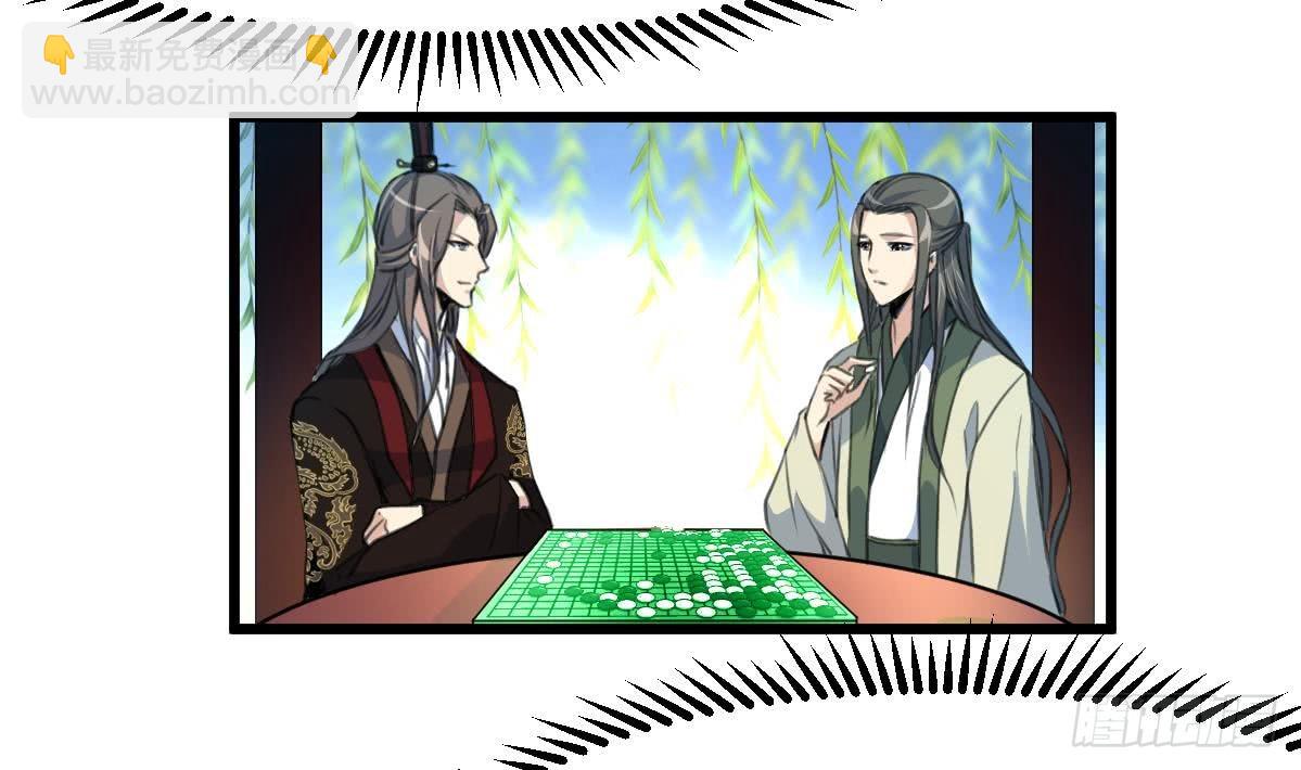 第104话 一子定输赢-第105话