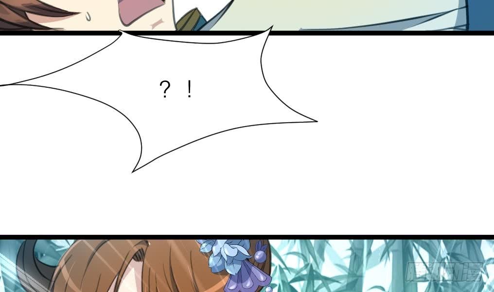 第106话 夜路遇刺客-第107话