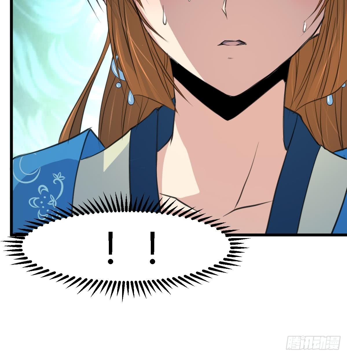 第108话 箭上有毒！-第109话