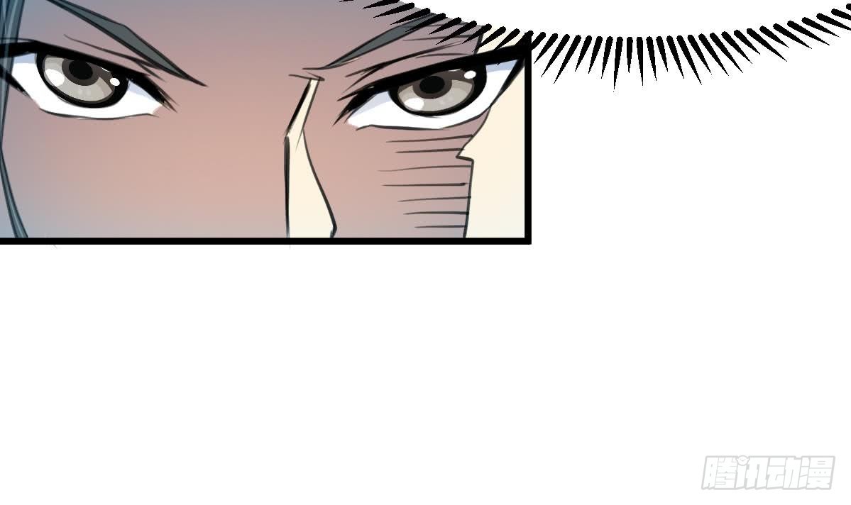 第108话 箭上有毒！-第109话