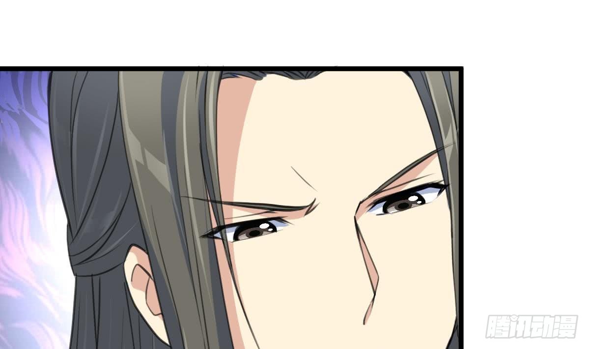 第108话 箭上有毒！-第109话