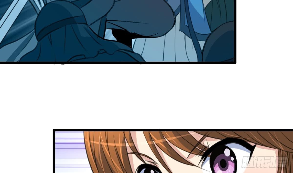 第108话 箭上有毒！-第109话