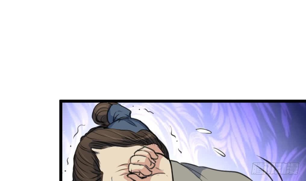 第114话 高位之势-第115话