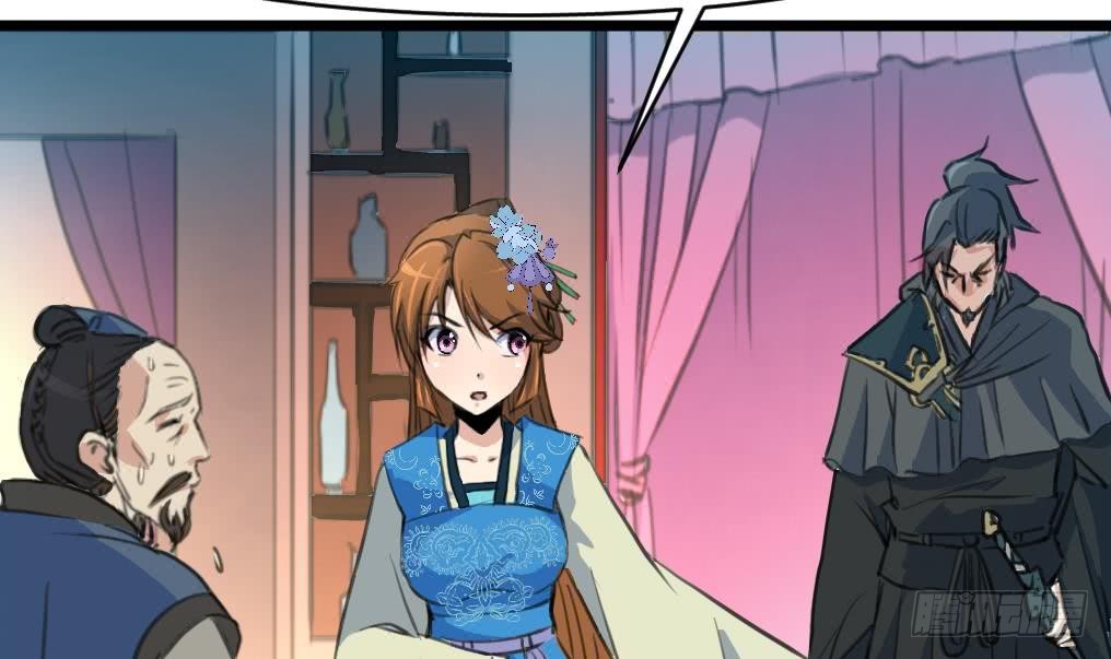 第114话 高位之势-第115话