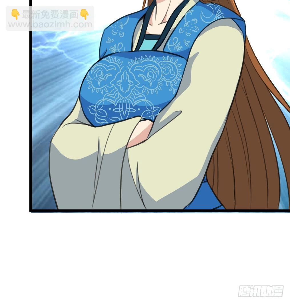 第114话 高位之势-第115话