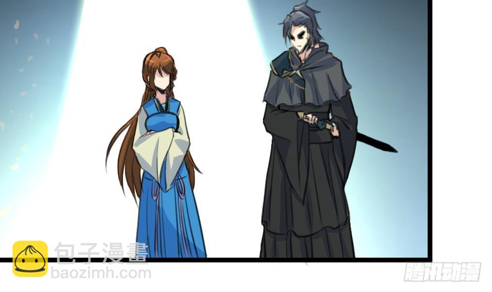 第114话 高位之势-第115话