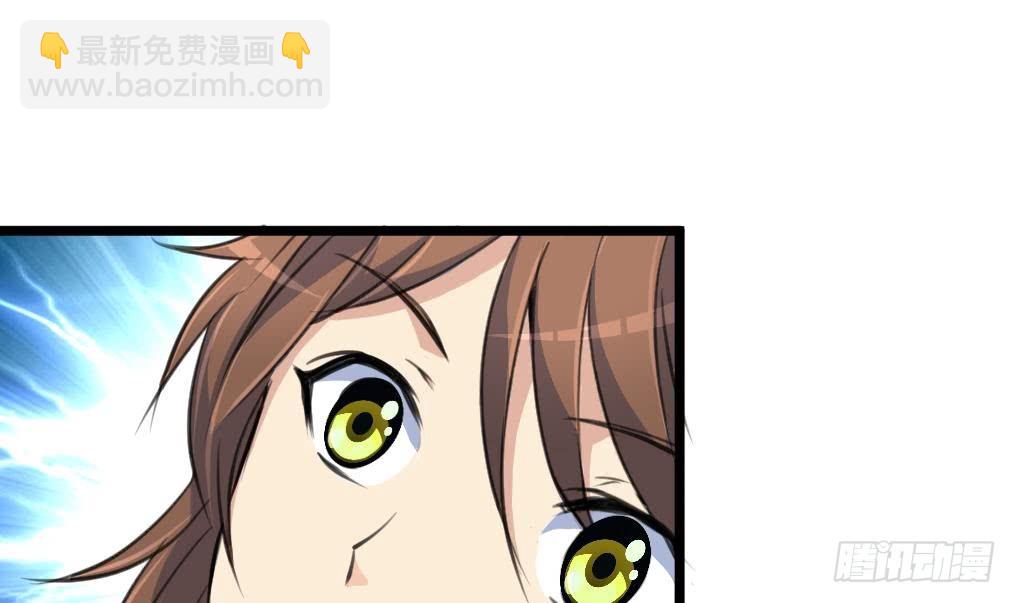 第116话 不要丢下我-第117话