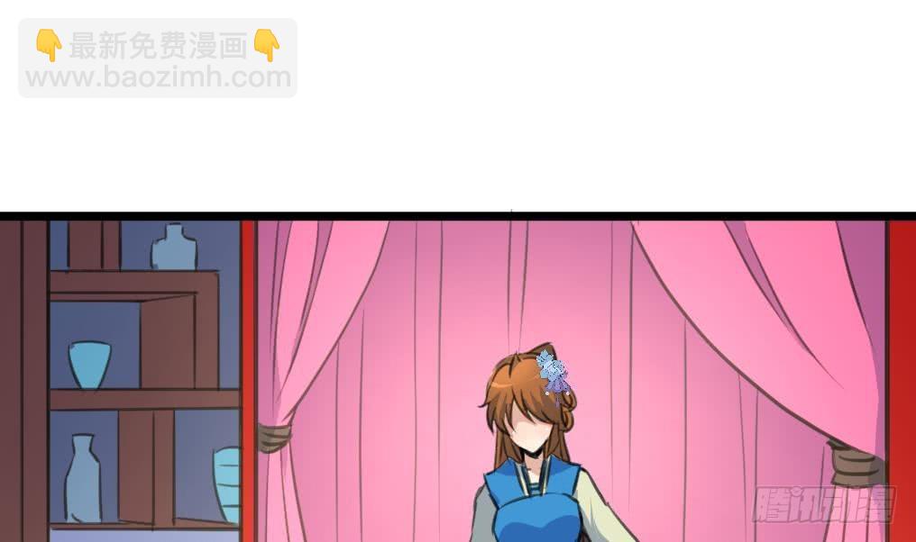 第116话 不要丢下我-第117话