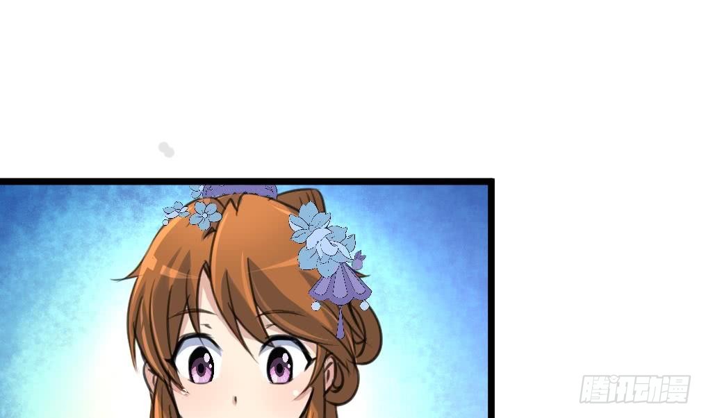 第116话 不要丢下我-第117话