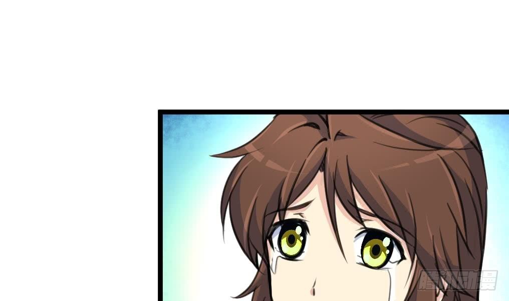 第116话 不要丢下我-第117话