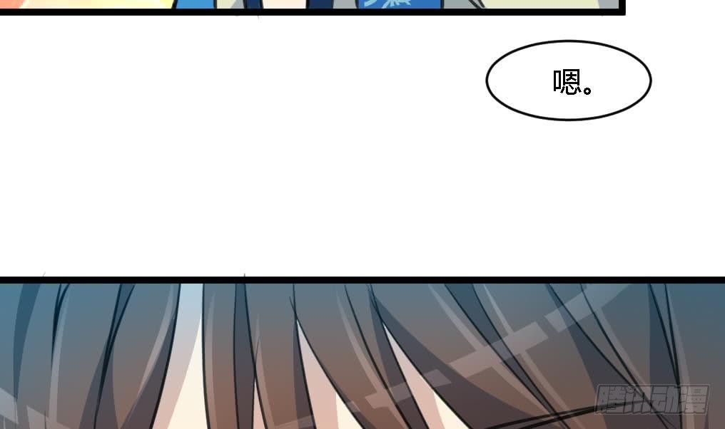 第116话 不要丢下我-第117话