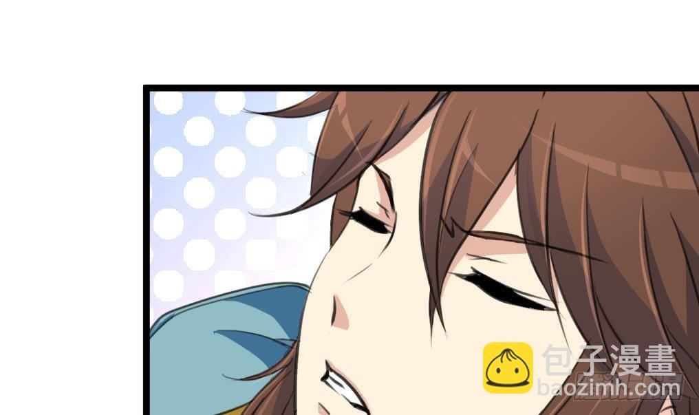 第116话 不要丢下我-第117话