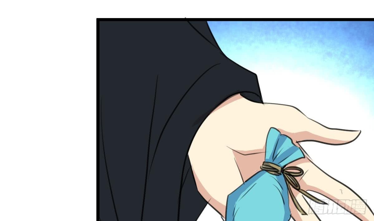 第118话 小蛇-第119话