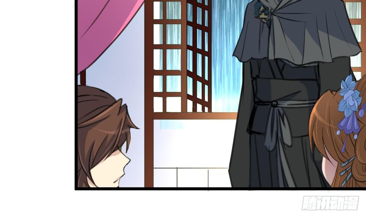 第118话 小蛇-第119话