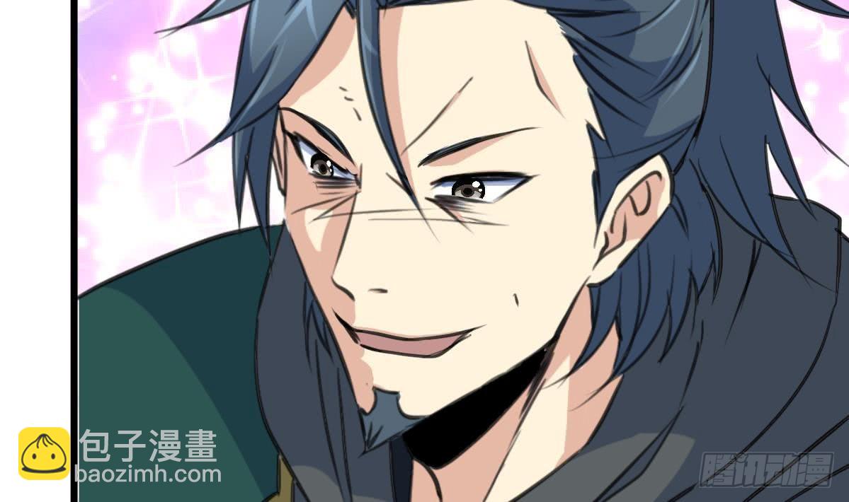 第118话 小蛇-第119话