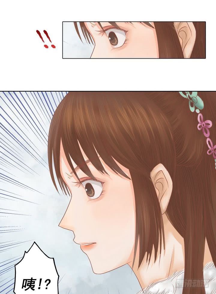 第12话 鹤氅疑云-第13话