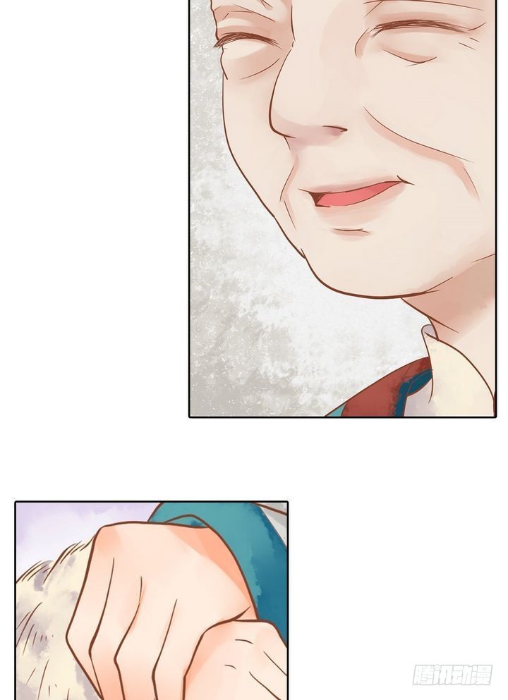 第12话 鹤氅疑云-第13话