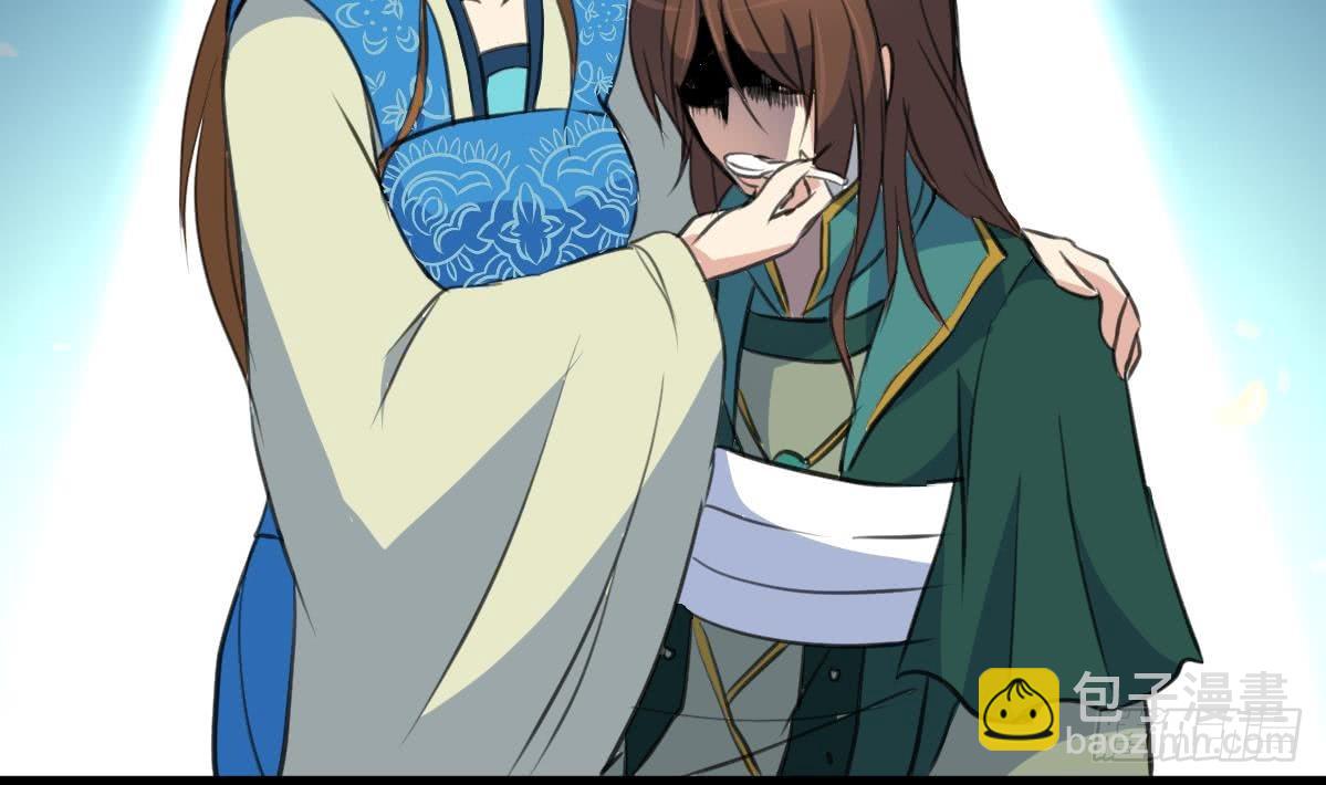 第120话  你是我心中的火光-第121话