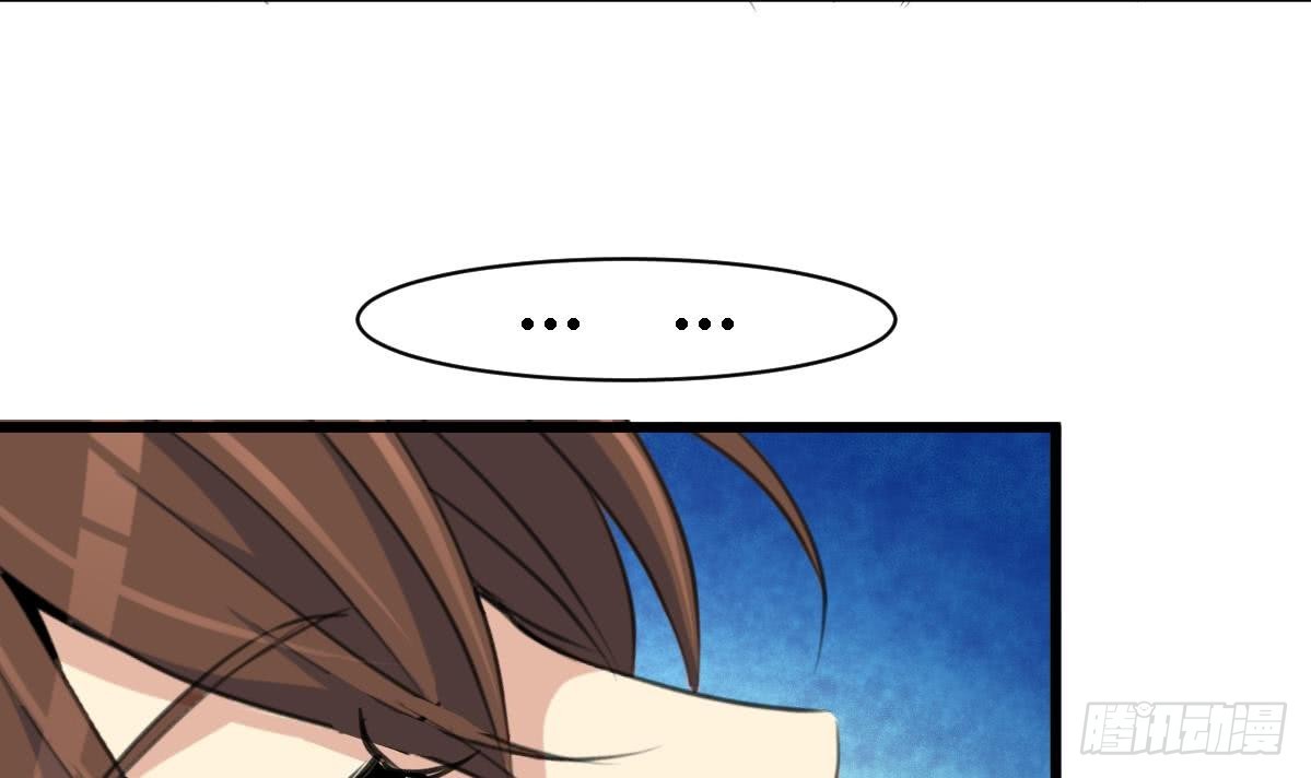 第120话  你是我心中的火光-第121话