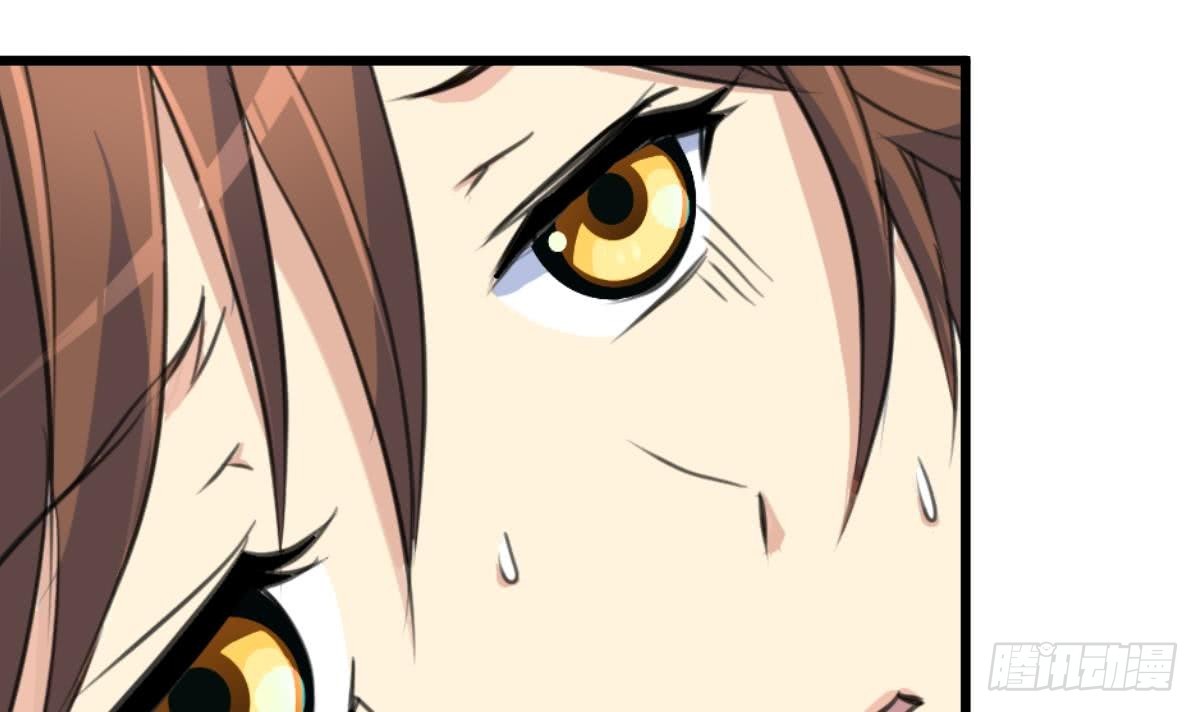 第120话  你是我心中的火光-第121话