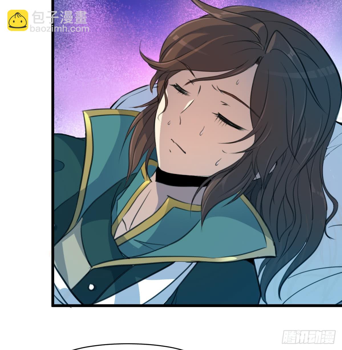 第120话  你是我心中的火光-第121话