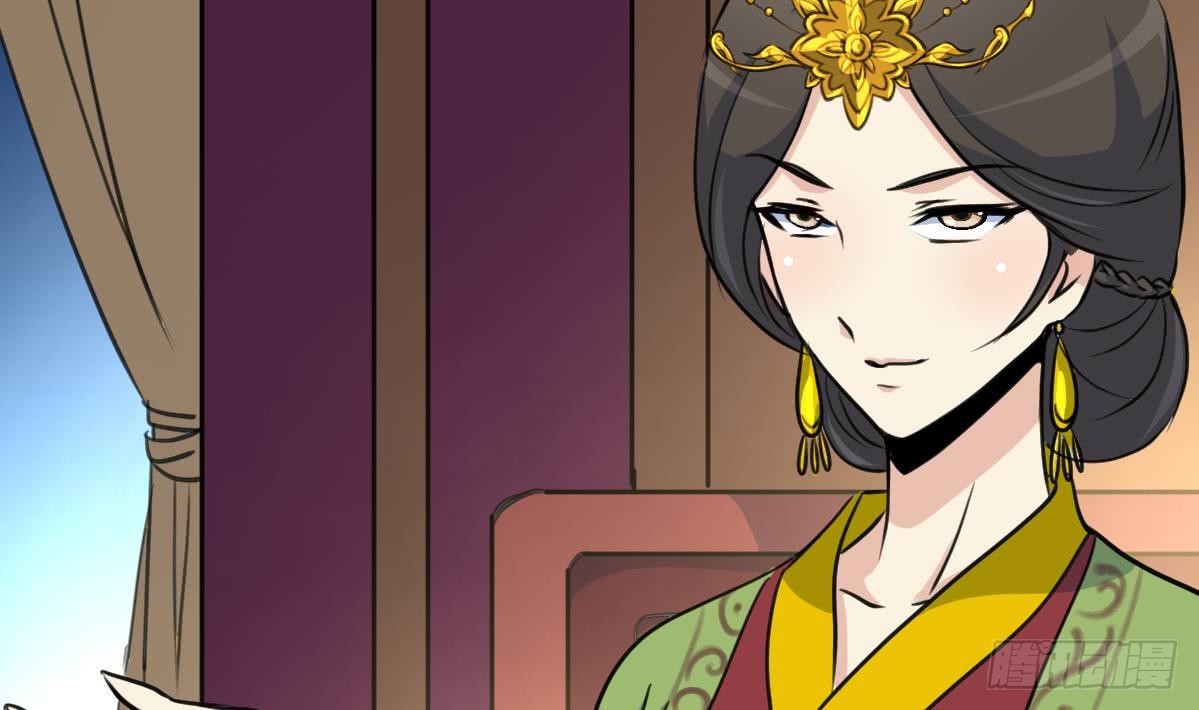 第122话  李丞相的新宠-第123话