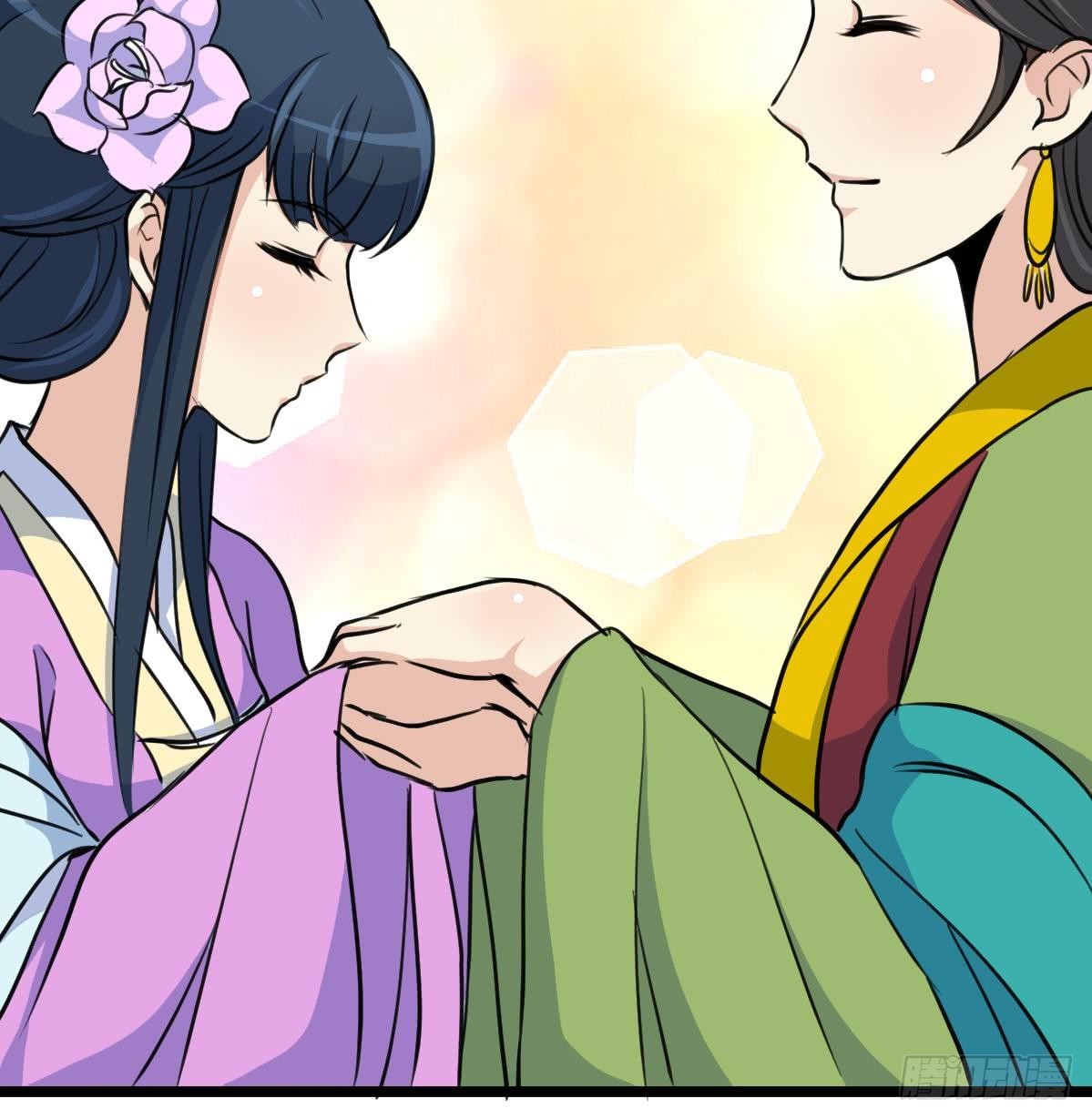 第122话  李丞相的新宠-第123话