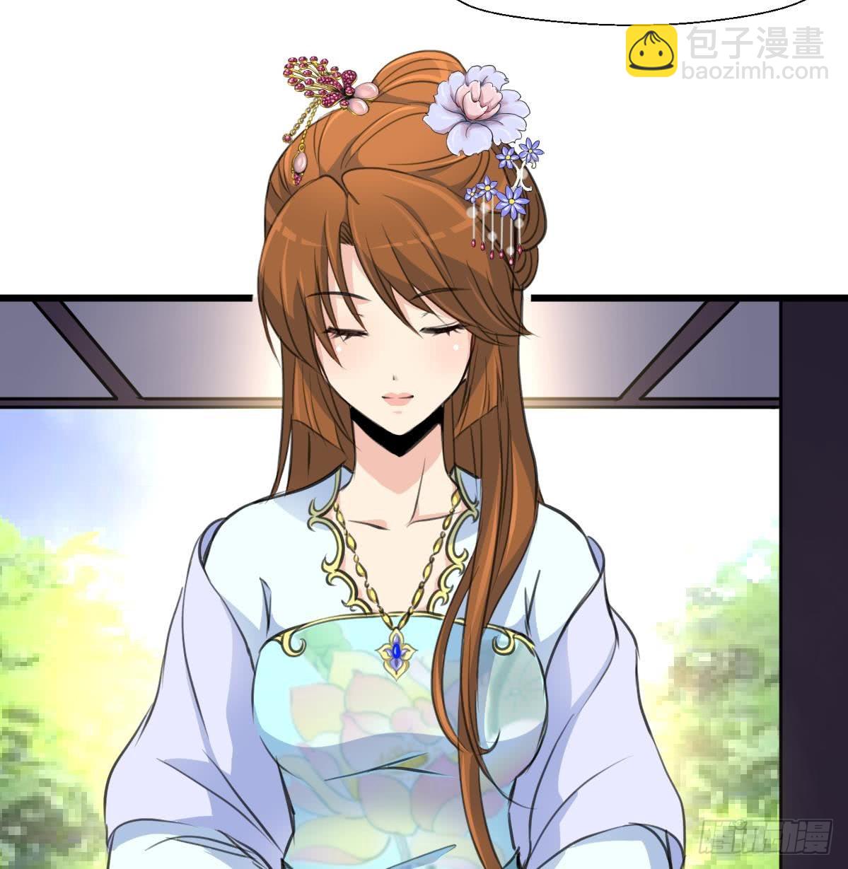 第126话  三小姐回来了-第127话