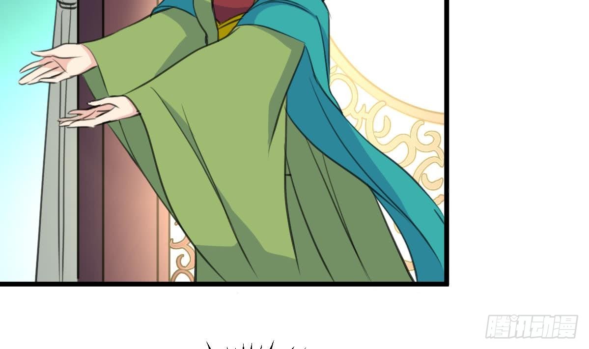 第126话  三小姐回来了-第127话