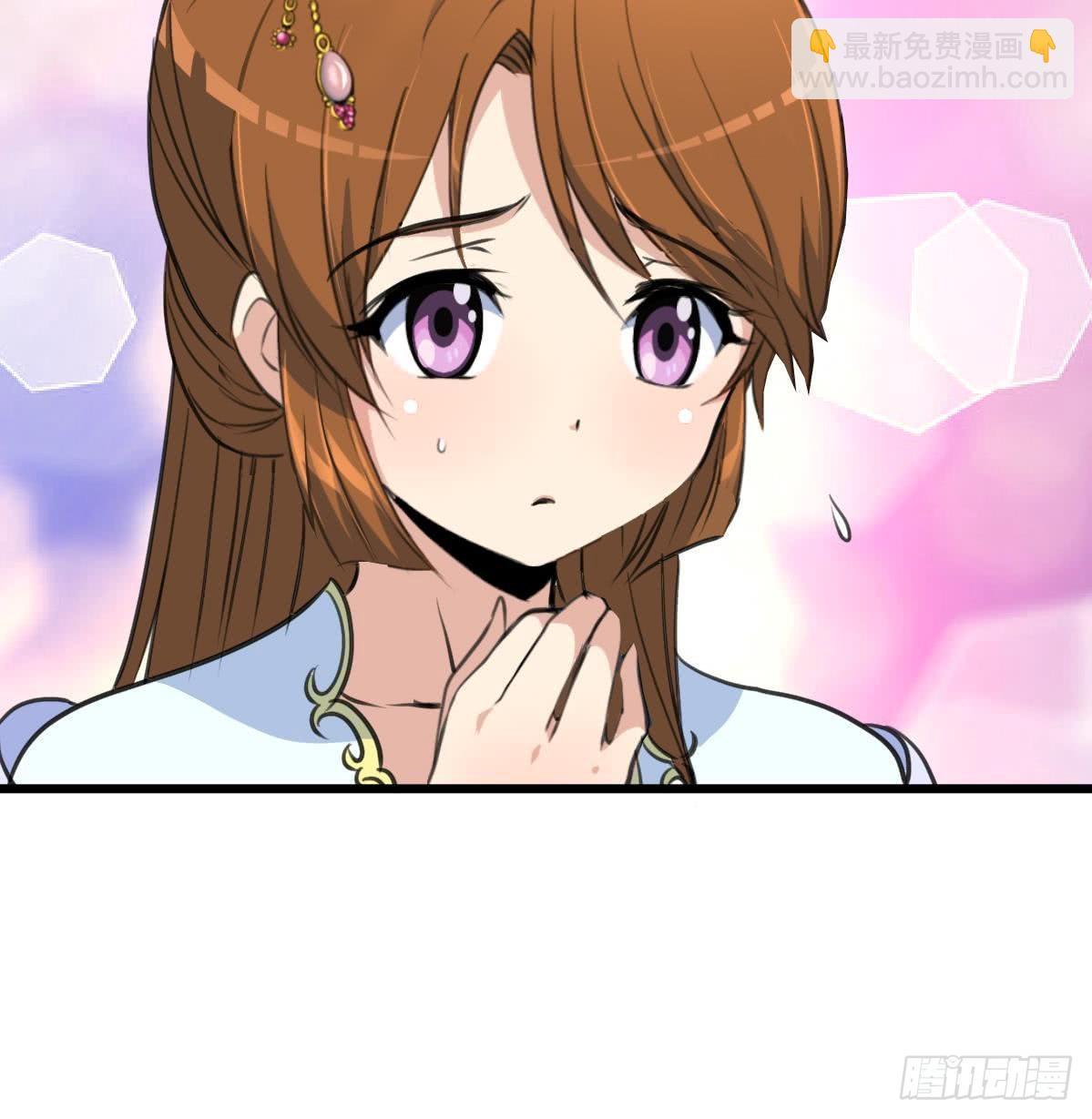 第126话  三小姐回来了-第127话