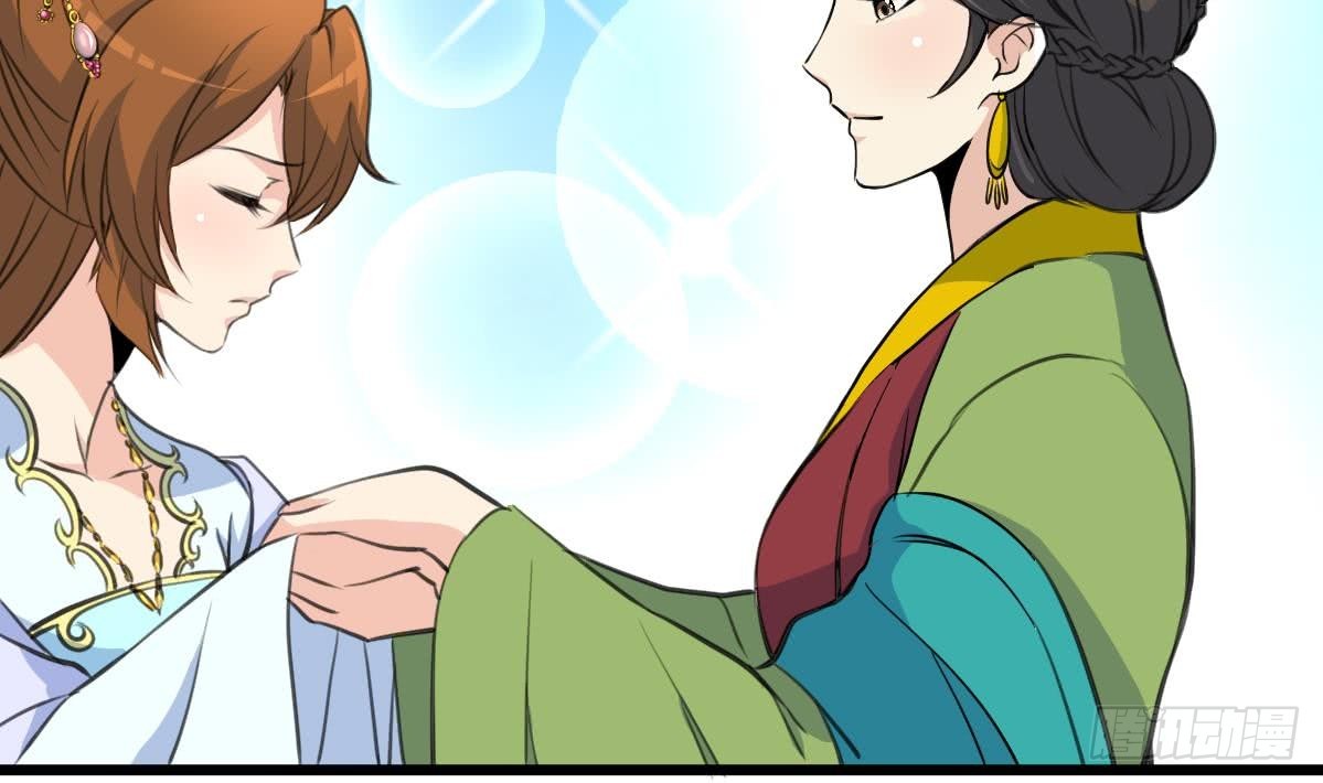 第126话  三小姐回来了-第127话