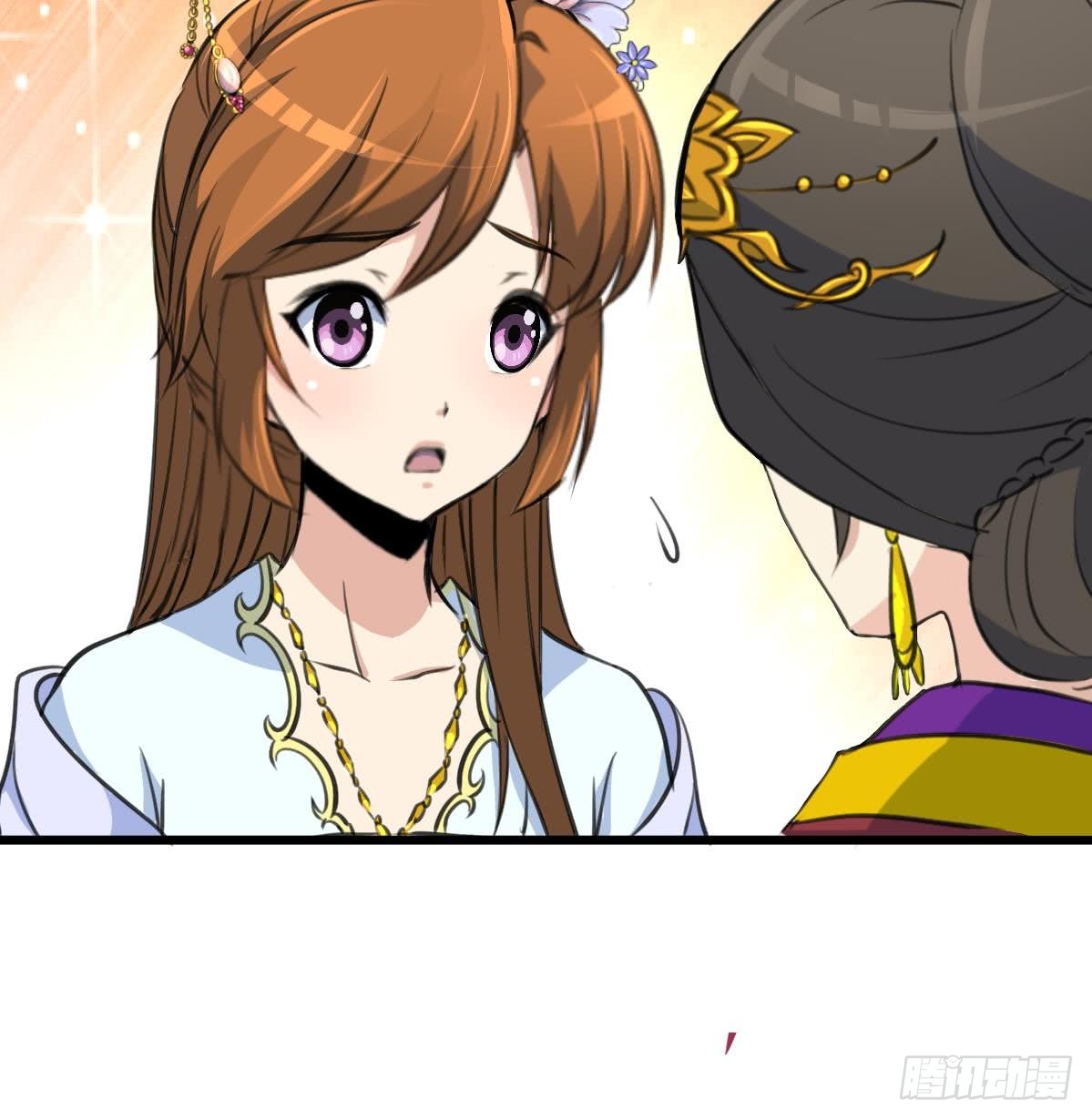 第126话  三小姐回来了-第127话