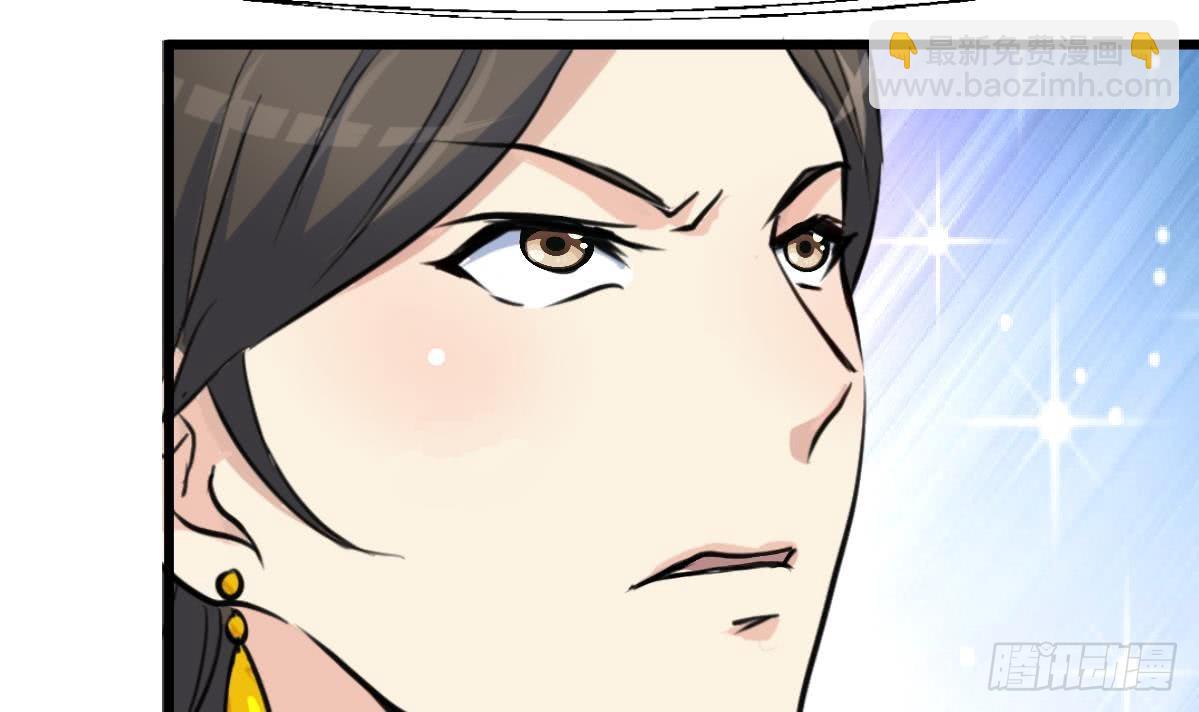 第126话  三小姐回来了-第127话