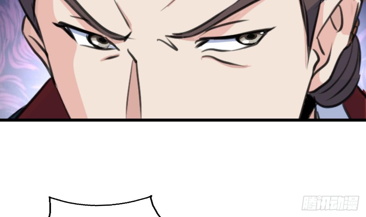 第126话  三小姐回来了-第127话