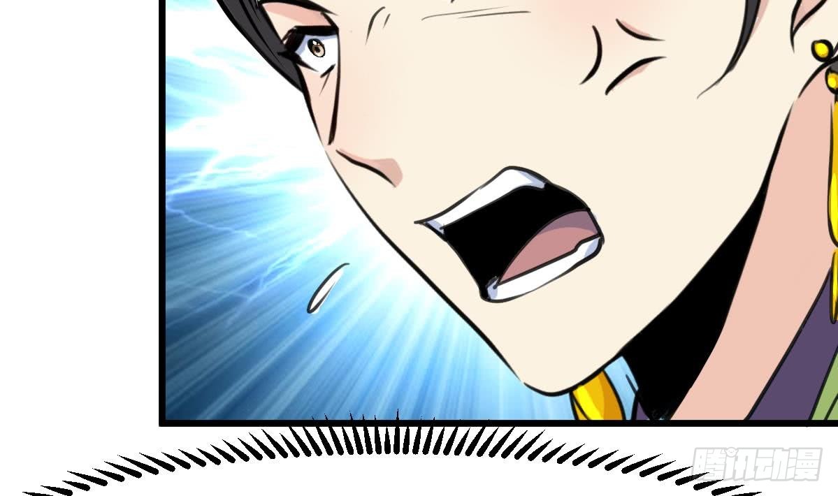 第128话  我回来你不高兴吗？-第129话