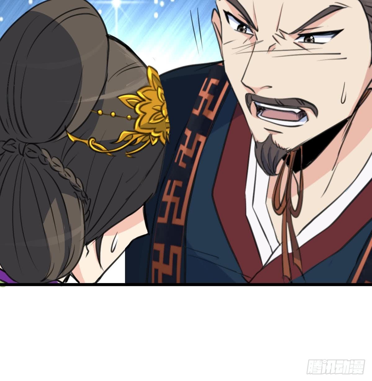 第128话  我回来你不高兴吗？-第129话