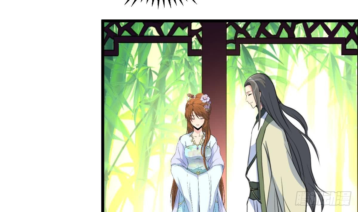 第128话  我回来你不高兴吗？-第129话