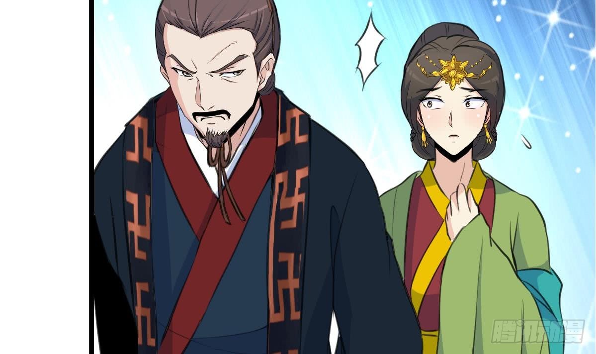 第128话  我回来你不高兴吗？-第129话