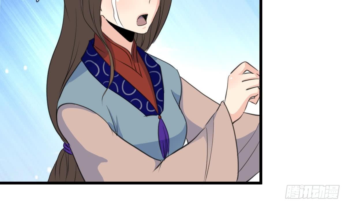 第130话  毕竟是亲生的-第131话