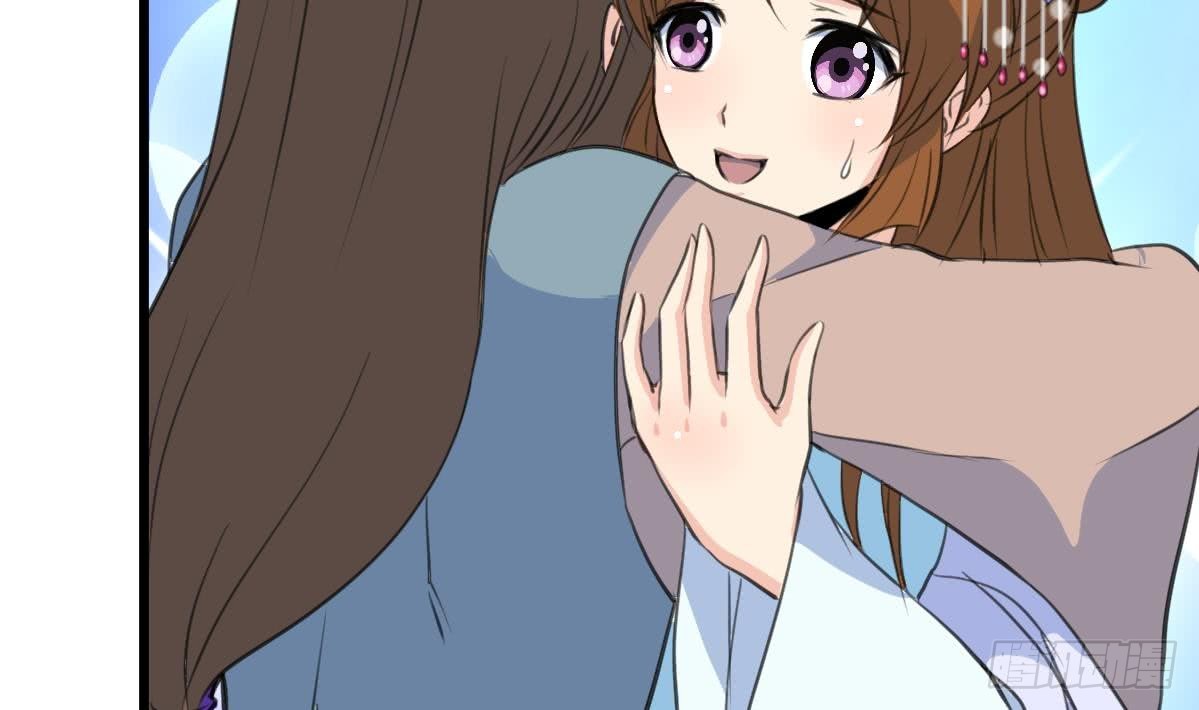 第130话  毕竟是亲生的-第131话