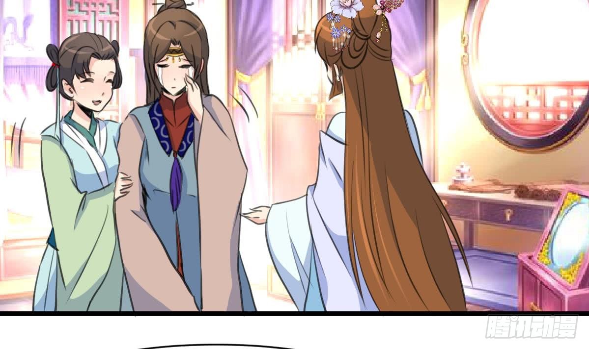 第130话  毕竟是亲生的-第131话